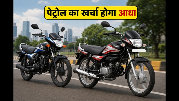 100-125cc Commuter Bikes Under 1 Lakh: Best Mileage & Low Maintenance Options for April 2026