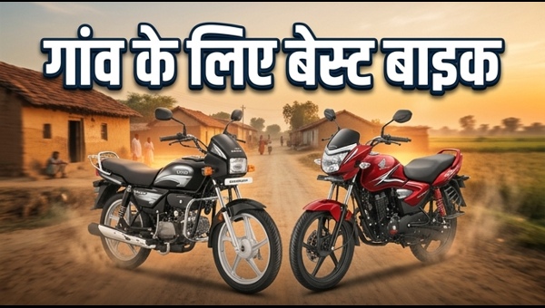 Best 100cc-125cc Bikes Under 80000: Top Mileage Motorcycles for Rural Roads in 2026
