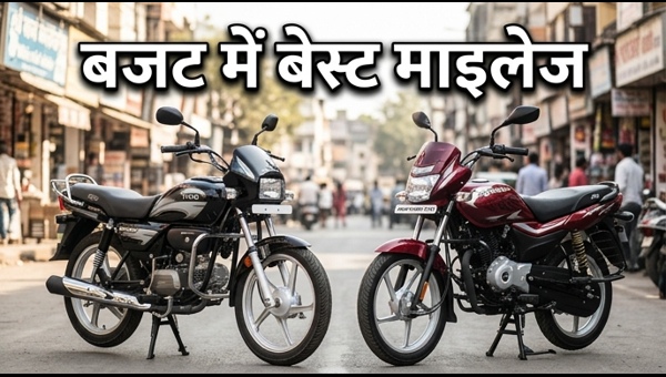 Best 100cc Bikes Under 1 Lakh: Updated Price List and Top Mileage Options for May 2026