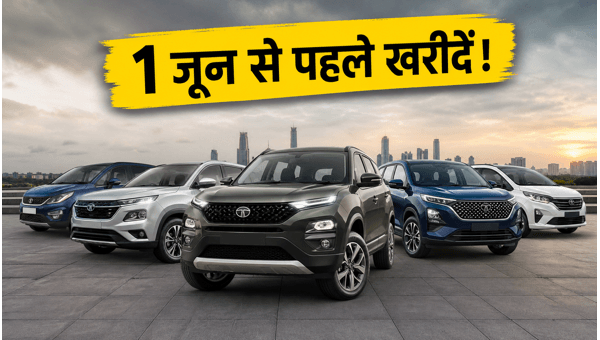 7-Seater Cars Under 15 Lakh: Best Deals Before June 2026 Price Hike - Save Big Now