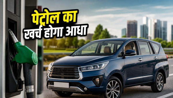 7-Seater Cars Under 15 Lakhs 2026: Best Fuel-Efficient Family Vehicles with High Mileage and CNG Options for Indian Roads