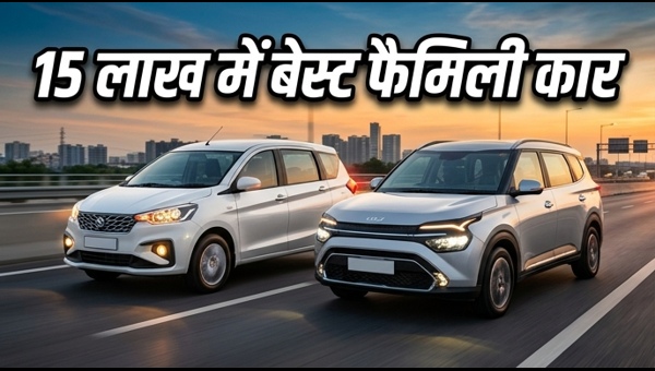 Best 7-Seater MPVs Under 15 Lakhs: Top Offers & Discounts in May 2026