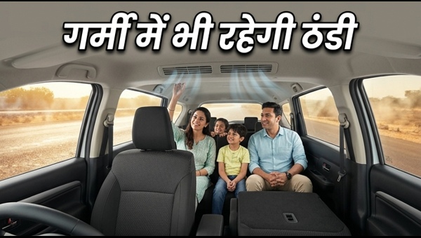 Best 7-Seater MPVs with Powerful Rear AC for Summer 2026: Stay Cool on Every Family Trip