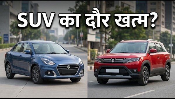 Best Budget Cars in India 2026: Maruti Dzire Leads Sales Surge Under 10 Lakhs