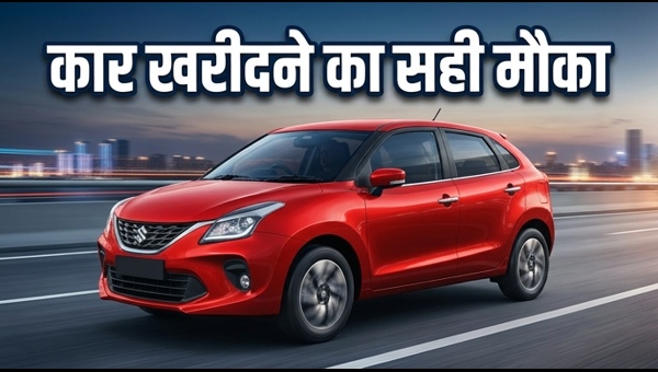 Car Deals Under 10 Lakhs: Best Weekend Offers and Discounts in May 2026