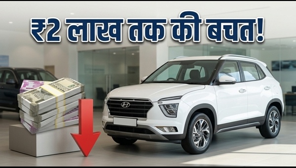 Car Discounts May 2026: Save Up to ₹2 Lakh on Maruti, Hyundai, Tata & Mahindra SUVs