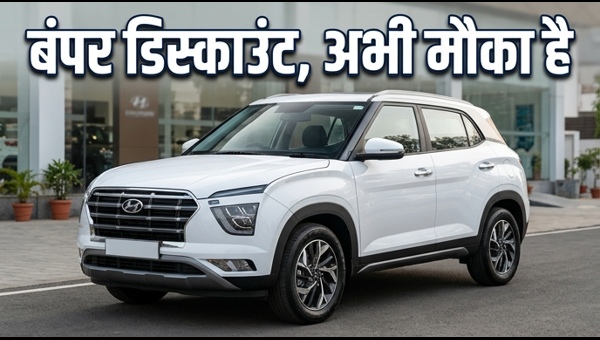 Best Car Finance Offers May 2026: Low EMI & Down Payment Deals for Top Models