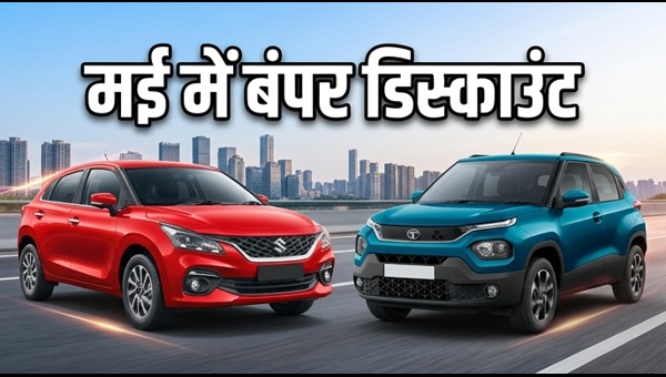 Best Cars Under 10 Lakh in May 2026: Top Deals, Safety, and Mileage Features