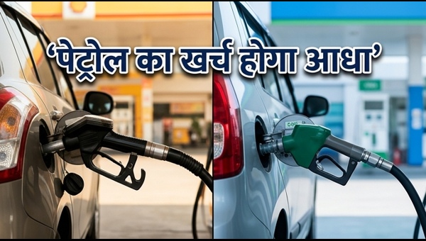 Best CNG Cars Under 10 Lakh in 2026: Top Mileage Models to Save Money on Rising Petrol Prices