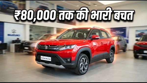 Compact SUV Offers May 2026: Save Up to ₹80,000 on Top Models Like Nexon, Brezza & Venue