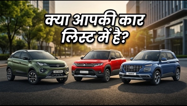 Best Compact SUV Under 15 Lakh: Top Choices for May 2026 with Best Features and Safety Ratings