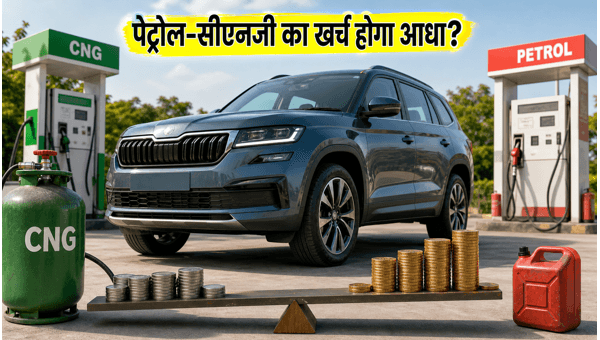 7-Seater Cars with Best Mileage in 2026: Top Budget-Friendly Options to Save Fuel Costs Amidst Rising Petrol and CNG Prices