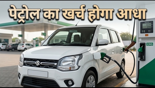 High Mileage CNG Cars Under 10 Lakhs 2026: Top Fuel-Efficient Hatchbacks for Indian Families