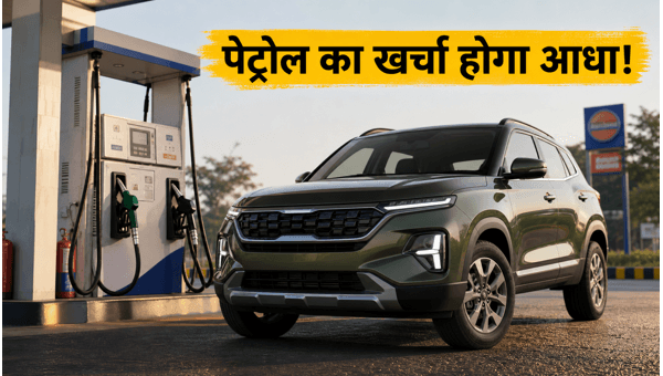 Best High Mileage SUVs Under 15 Lakhs in 2026: Top Fuel-Efficient Cars with Great Features and Low Maintenance for Indian Families Best High Mileage SUVs Under 15 Lakhs in 2026: Top Fuel-Efficient Cars with Great Features and Low Maintenance for Indian Families