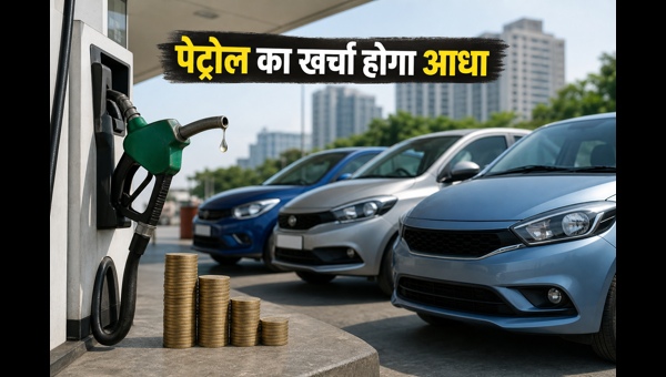Best Mileage Cars in India 2026: Top Petrol, CNG, and Hybrid Models to Beat Rising Fuel Costs and Summer Heat