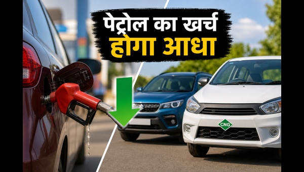 Best Mileage Cars Under 10 Lakh in 2026: Top Fuel-Efficient Options for Indian Families to Save Money on Daily Commute and Rising Fuel Costs