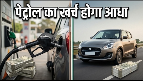 Best Mileage Cars Under 10 Lakh in India 2026: Top Petrol & CNG Options for Maximum Savings