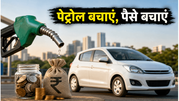 Best Mileage Cars Under 10 Lakhs 2026: Top Fuel-Efficient Vehicles with High Safety Ratings for Indian Families to Save Big on Monthly Expenses Best Mileage Cars Under 10 Lakhs 2026: Top Fuel-Efficient Vehicles with High Safety Ratings for Indian Families to Save Big on Monthly Expenses