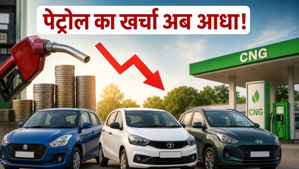 Best Mileage Cars Under 10 Lakhs in India 2026: Top Fuel-Efficient Hatchbacks and CNG Models for Daily Commute