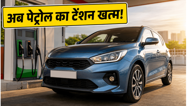 Best Mileage Cars Under 10 Lakhs in 2026: Top Fuel-Efficient Hatchbacks for Indian Roads to Save Money on Daily Commute