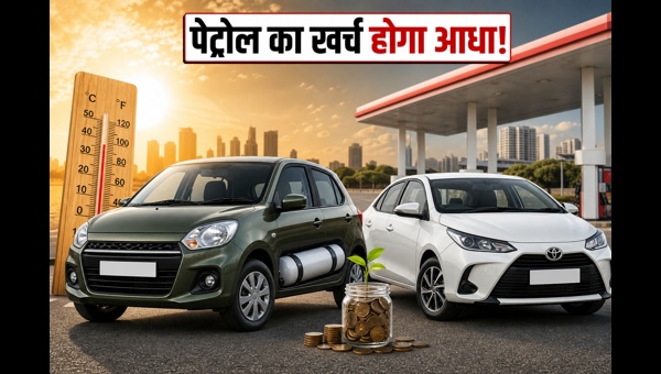 Best Mileage Cars Under 10 Lakhs in India 2026: Top CNG and Petrol Options to Save Fuel Costs During Summer Heatwaves