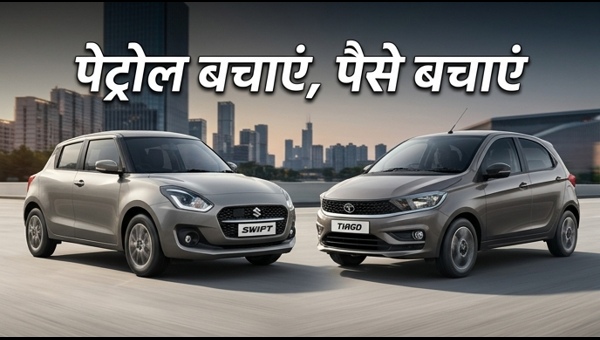Best Mileage Cars Under 10 Lakhs in India (May 2026): Top Fuel-Efficient Petrol & CNG Models for Budget Buyers