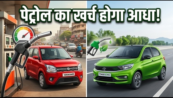 Best Mileage CNG Cars Under 10 Lakh in India 2026: Top Fuel-Efficient Options