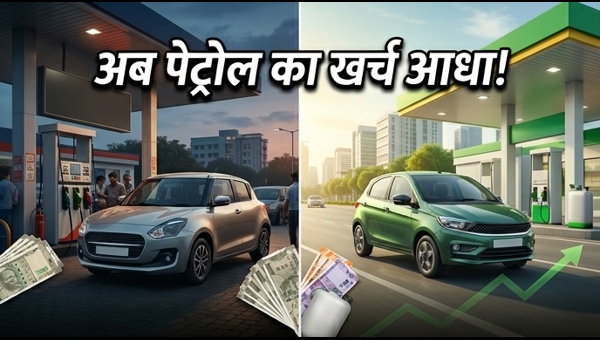 Best Mileage Petrol & CNG Cars Under 10 Lakh in 2026: Top Fuel-Efficient Options for Indian Families
