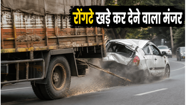 Bhubaneswar Truck Accident: Terrifying Video Shows Truck Dragging Car with Family Inside – Safety Alert for 2026