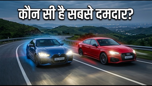 BMW M440i vs Audi S5: Which Luxury Performance Car Should You Choose in 2026?