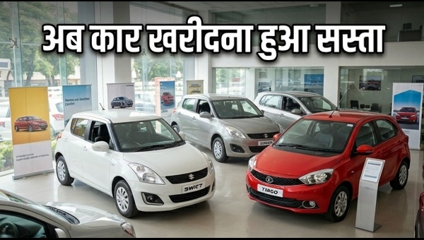 Cheapest Cars in India 2026: Best Deals on Small Cars After GST Cut