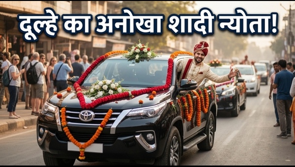 Wedding Invitation Viral: Groom invites Italian tourists to his wedding while driving SUV in Rajasthan desert in 2026