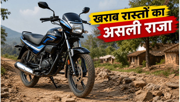 Hero Super Splendor XTEC 2.0 and Top 5 Affordable Bikes for Rural India: Best Mileage and Low Maintenance Options for 2026