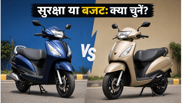 Honda Activa vs TVS Jupiter 2026: Which Scooter is Safer with New ABS Rules? Price, Mileage, and Features Comparison Honda Activa vs TVS Jupiter 2026: Which Scooter is Safer with New ABS Rules? Price, Mileage, and Features Comparison