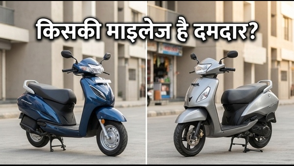 Honda Activa vs TVS Jupiter 2026: Which Scooter is Best for You? Detailed Comparison of Mileage, Features, and Price