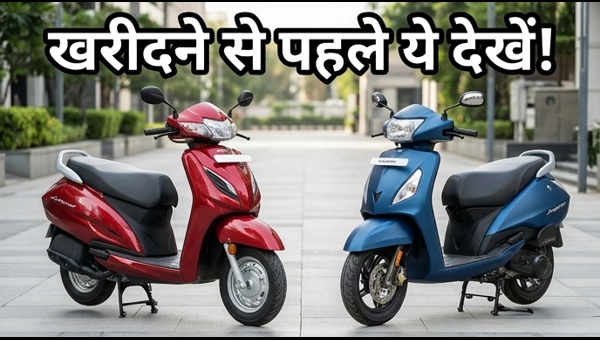 Honda Activa vs TVS Jupiter 2026: Which Scooter is Best? Compare Mileage, Features, and Price Before Buying