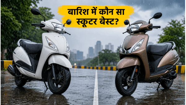 Honda Activa vs TVS Jupiter 2026: Which Scooter is Best for Monsoon Safety and Mileage? Compare Prices and Features
