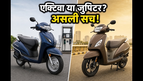 Honda Activa vs TVS Jupiter 2026: Which Scooter Offers Better Mileage and Maintenance? A Complete Comparison for Daily Commuters