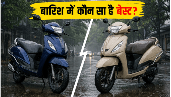 Honda Activa vs TVS Jupiter: Which Scooter is Best for Monsoon 2026? Safety, Features, and Price Comparison