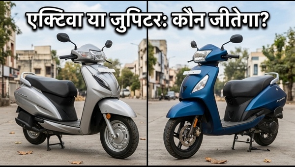 Honda Activa vs TVS Jupiter: Which Scooter is Best for Heatwaves? Price, Mileage, and EMI Plans for 2026
