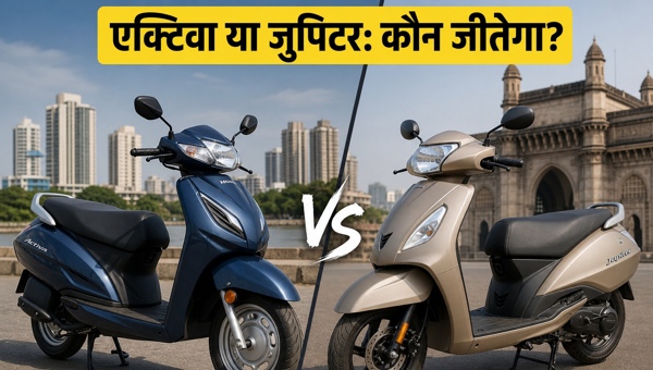Honda Activa vs TVS Jupiter 2026: On-Road Price, Mileage, and Waiting Period Comparison for Indian Buyers