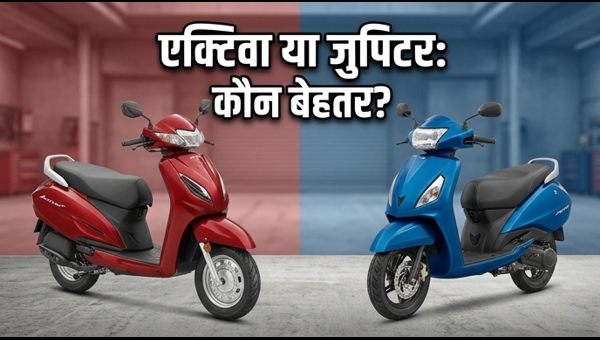 Honda Activa vs TVS Jupiter: April 2026 Sales Battle & Price Comparison