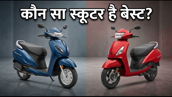 Honda Activa vs TVS Jupiter: Which Scooter is Best for You in 2026? Expert Comparison