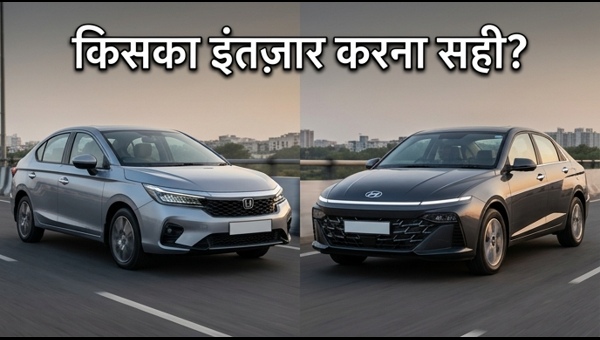 Honda City 2026 Facelift vs Hyundai Verna: Which Sedan Should You Buy? Detailed Comparison of Features, Mileage, and Performance for 2026