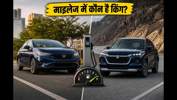 Honda City e:HEV vs Maruti Grand Vitara Hybrid: Which Hybrid Car Offers Better Mileage and Value in 2026?