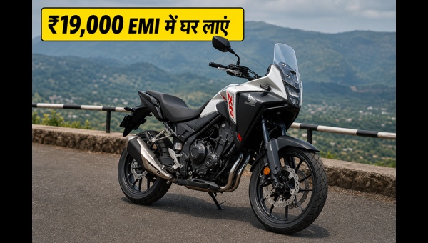 Honda NX500 E-Clutch On-Road Price, EMI & Finance Plans: Check City-Wise Cost and Monthly Installments for 2026