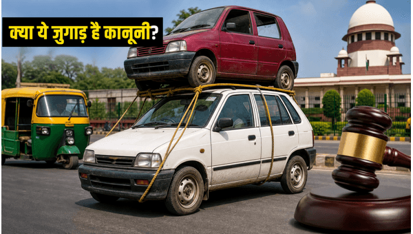 Double-Decker Car Modification: Legal Risks, RTO Fines, and Safety Hazards Explained for 2026