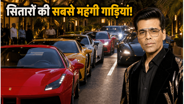 Karan Johar Birthday: Inside the Stunning Luxury Car Parade of Bollywood Stars in 2026