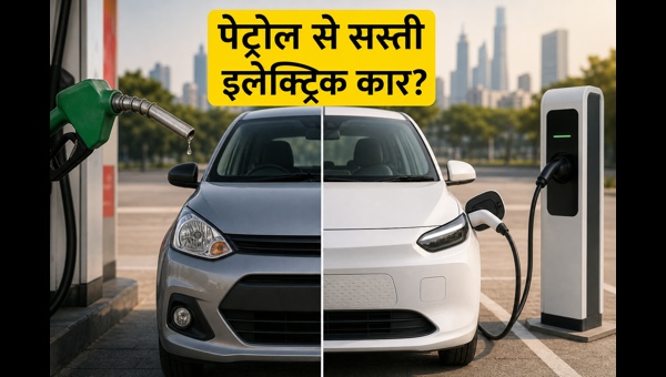 Kia BaaS Model: How Kia is Making Electric Cars Affordable in India with Battery Rental Plans in 2026