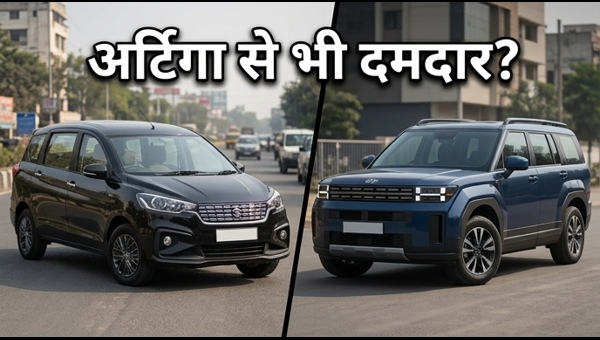 Maruti 7-Seater SUV 2026: Upcoming Premium Family Car Launch, Expected Price, Features, and Competition Details